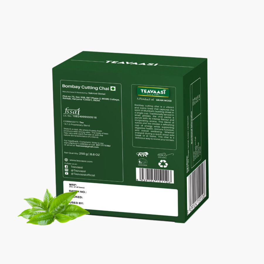 Bombay Cutting Chai (Signature Blend)
